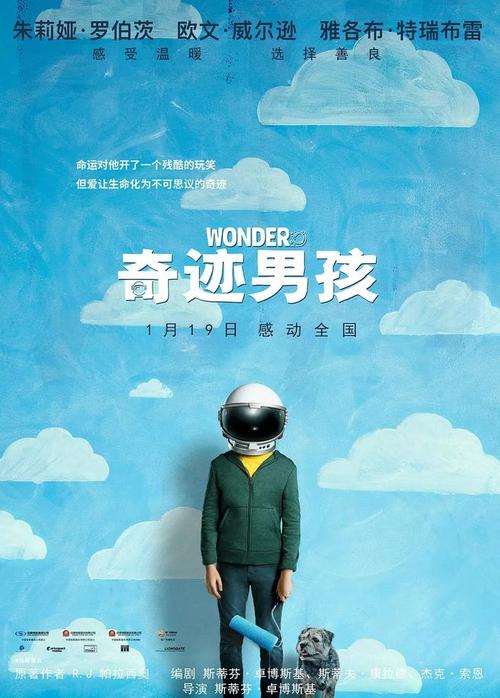 做个假日本宫崎公立大学文凭毕业证